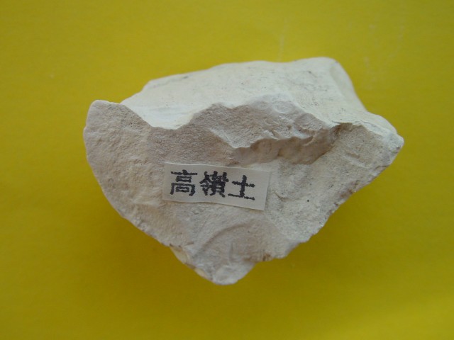 建材、石材等非金屬行業